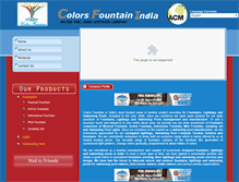 Tablet Screenshot of colorsfountainindia.eworldtradefair.com