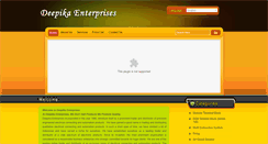 Desktop Screenshot of deepikaenterprises.eworldtradefair.com