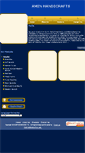 Mobile Screenshot of amin-handicrafts.eworldtradefair.com