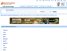 Tablet Screenshot of ki.eworldtradefair.com
